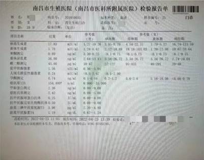 凯发在线平台/凯发天生赢家一触即发生物深耕干细胞科研，助力多名卵巢早衰患者成功受孕