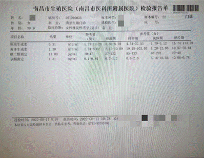 凯发在线平台/凯发天生赢家一触即发生物深耕干细胞科研，助力多名卵巢早衰患者成功受孕