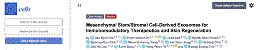 科学抗衰｜干细胞鲜活体疗法可维护基因组稳定性，实现皮肤逆生长‘神话’